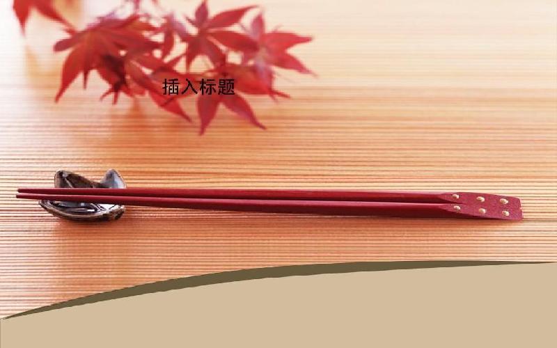 【潇湘文学社】潇湘问梅诗社《话说筷子》(图7)