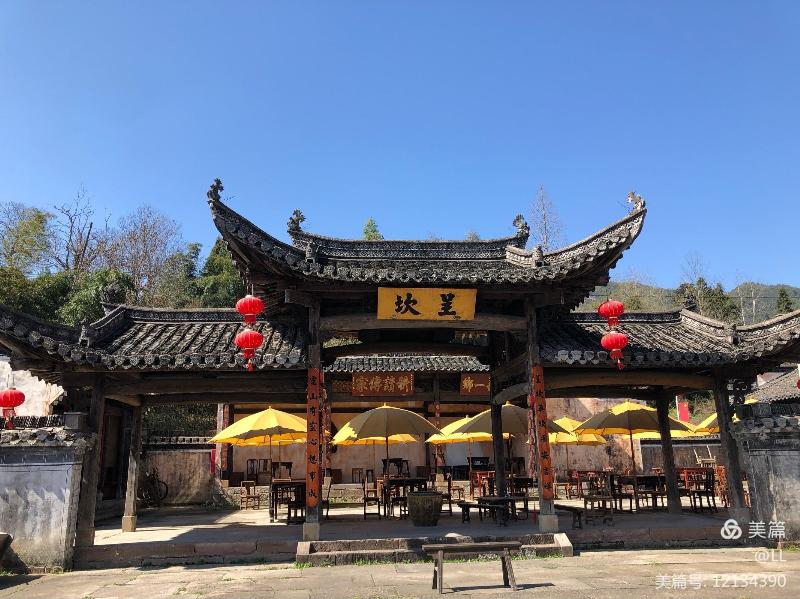 古风*春游黄山路几程(组诗)文/熊显华〔上海〕【冰心文化传媒】(图7)