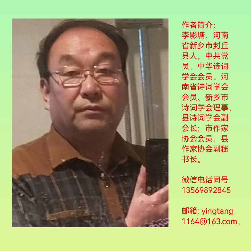 【乡村记忆】席蓬车 作者/影塘(图6)