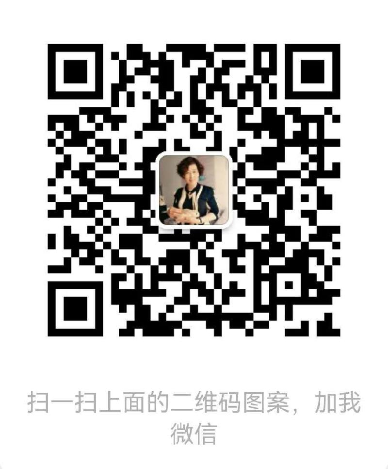 七律 咏深圳 作者/王蜚声（图4）