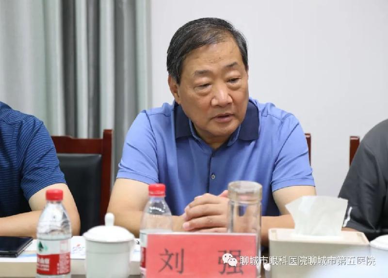 市关工委常务副主任刘强一行来市眼科医院视察指导工作(图4)