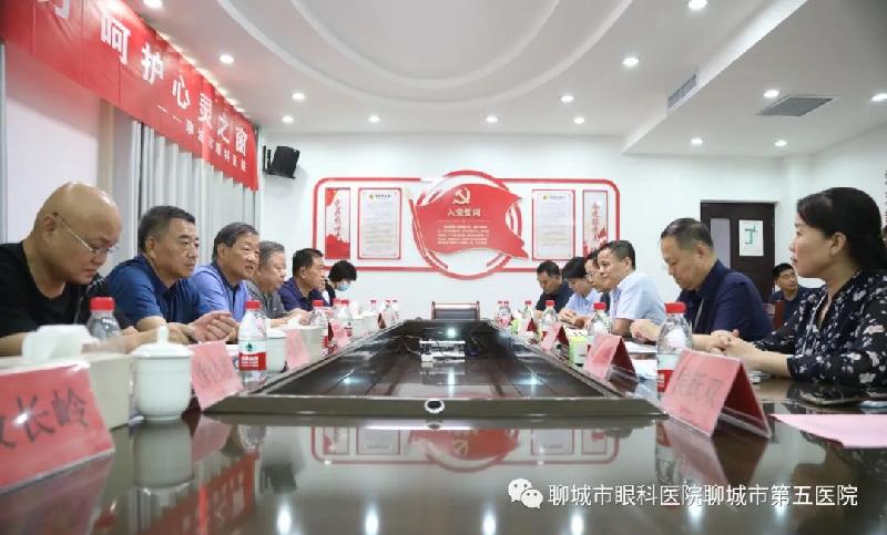 市关工委常务副主任刘强一行来市眼科医院视察指导工作(图2)