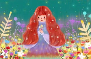 《爱从来不讲理》作者/庆福 主播/笑念人生 编辑/胡琴