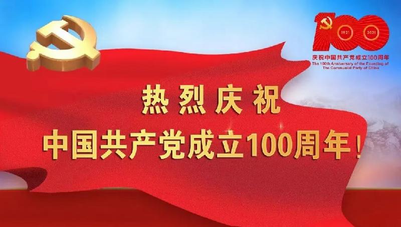 吴超:党史小叙