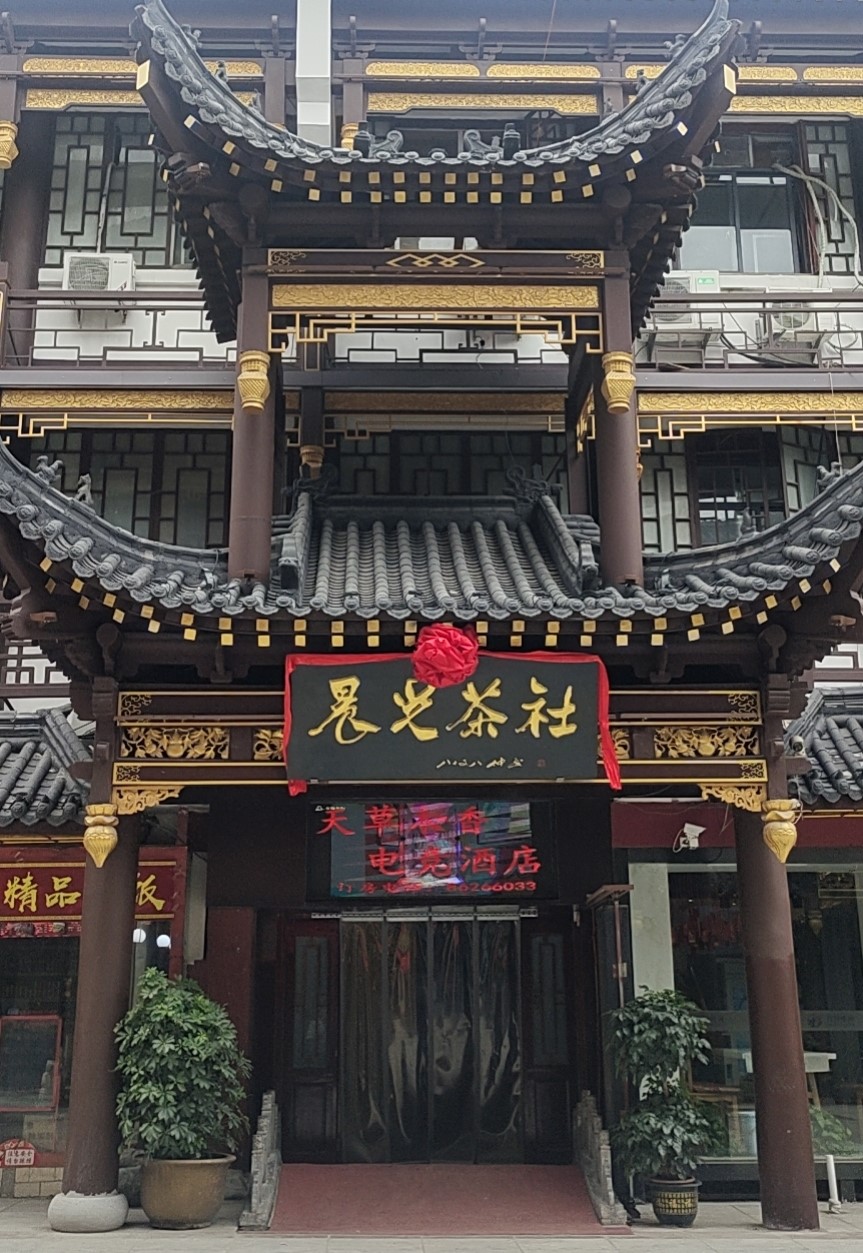 1629962024042004808.jpg 寰俊鍥剧墖_20210826151120.jpg