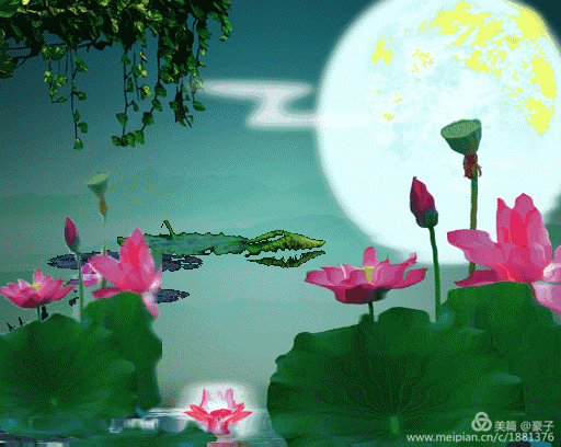 七律•江南夏日闲吟【上海诗社专辑三】供稿 蓝成东〔加拿大〕制作 冰心【冰心文化传媒】（图7）