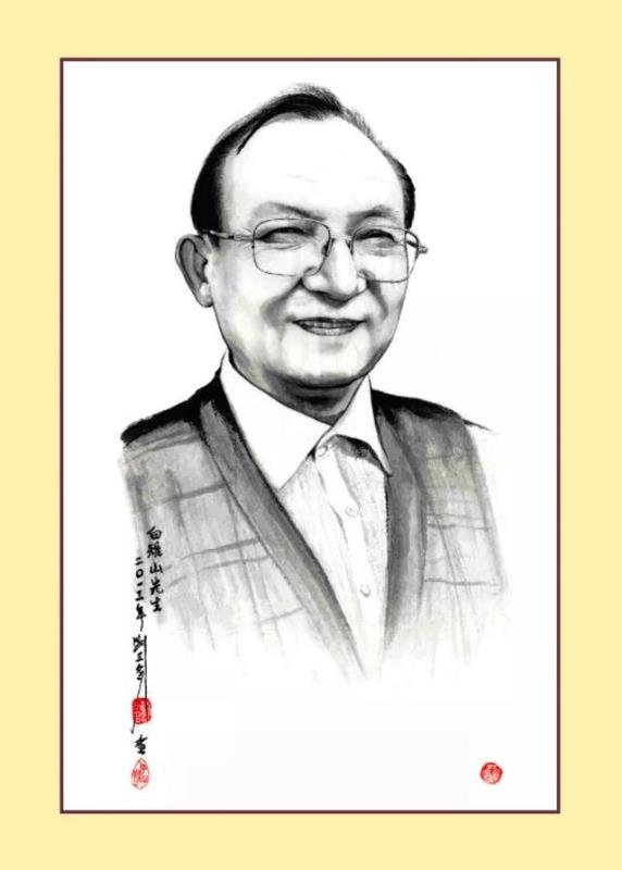 白雉山楹联选萃(之四)(图7)