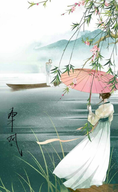 七律•几度风雨几度秋 文／大山（图2）