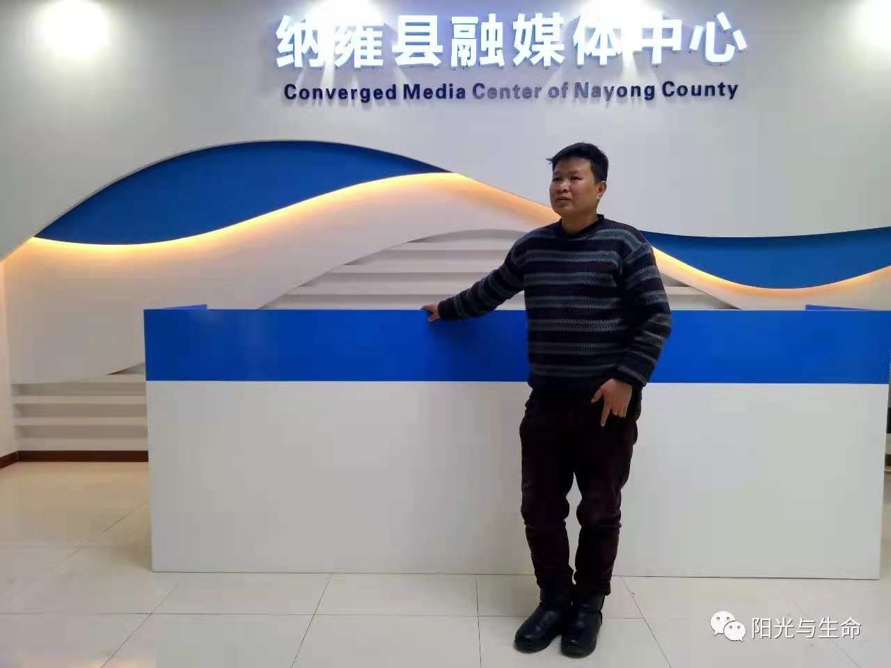 寰俊鍥剧墖_20210827113020.jpg