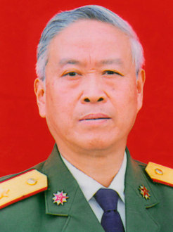 连云区星火诗社第七十二期个人专辑《贺陈将军九十寿辰》(图2)