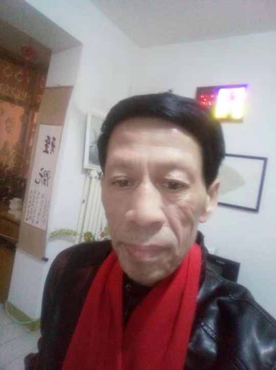 《东北诗人范垂峰》岁月篇