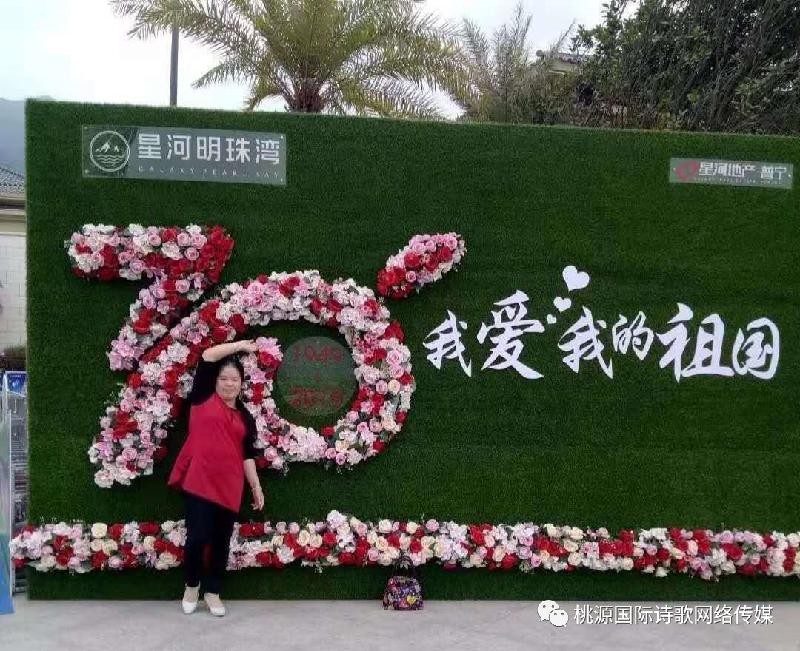 【桃源馨声】花谢花开(外两首) 作者:李芳莹|主播:荷塘月色【总994期】(图10)