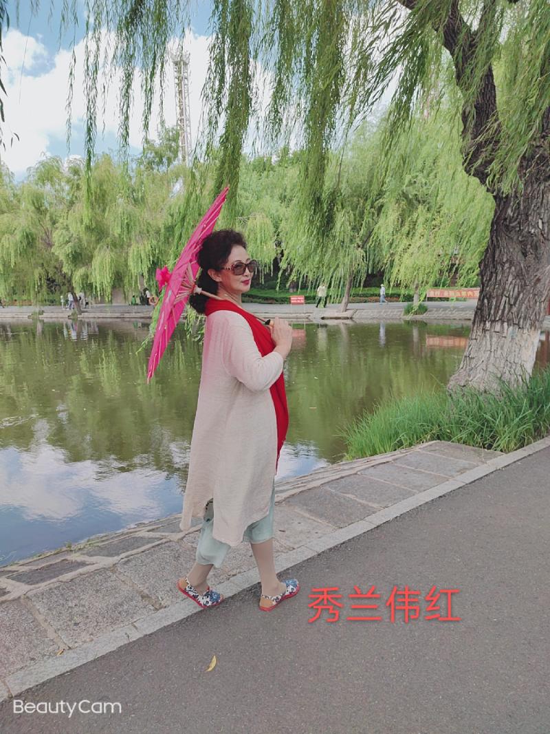 儒商家驹诵读正音之声首届联欢晚会纪实之二（图21）