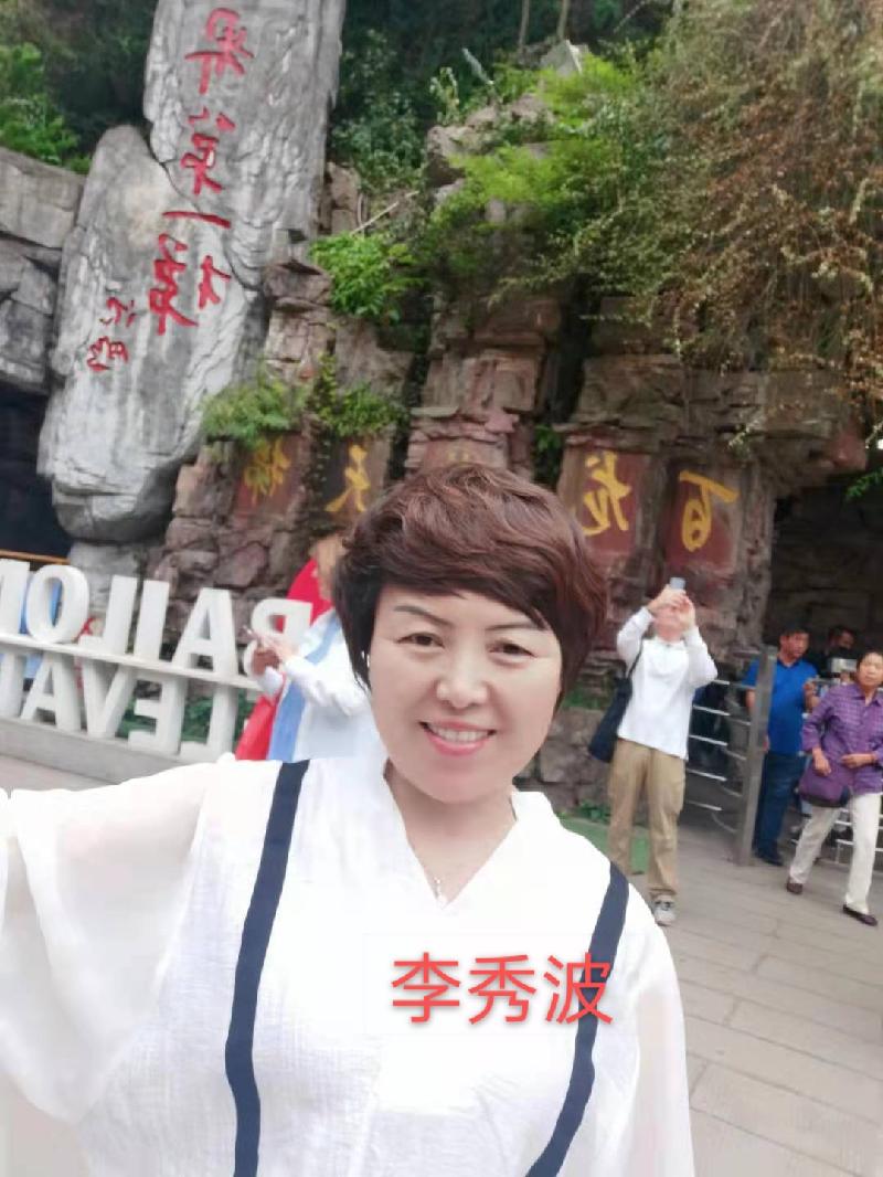 儒商家驹诵读正音之声首届联欢晚会纪实之二（图15）
