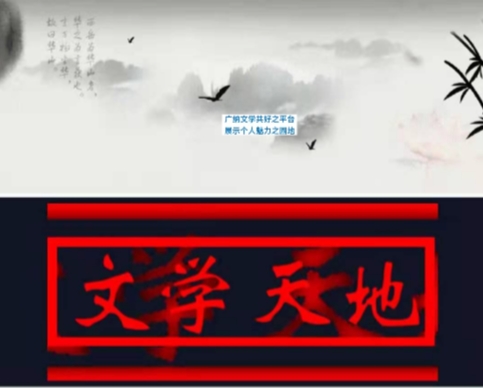 蒋新文书法作品选辑(之十五)
