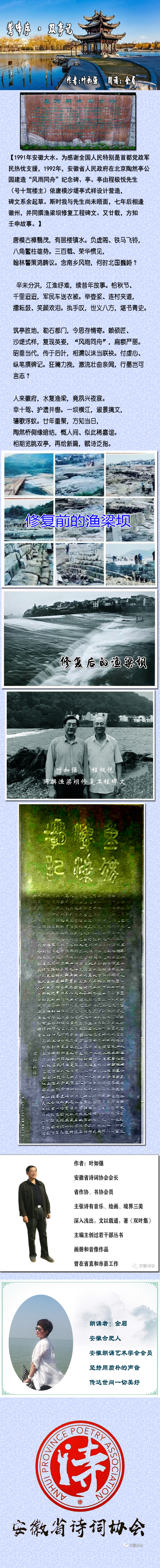 鍙戞枃鍥?.jpg