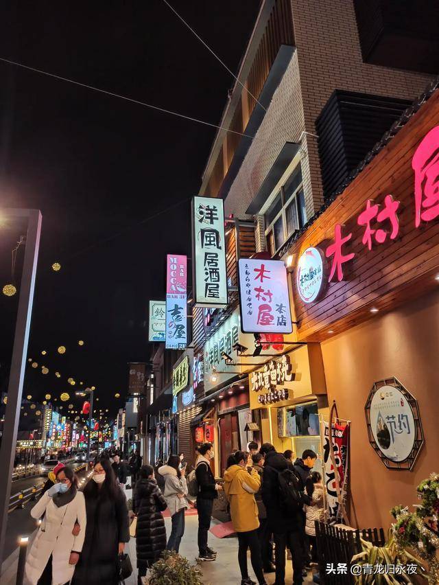 小京都风情街图片