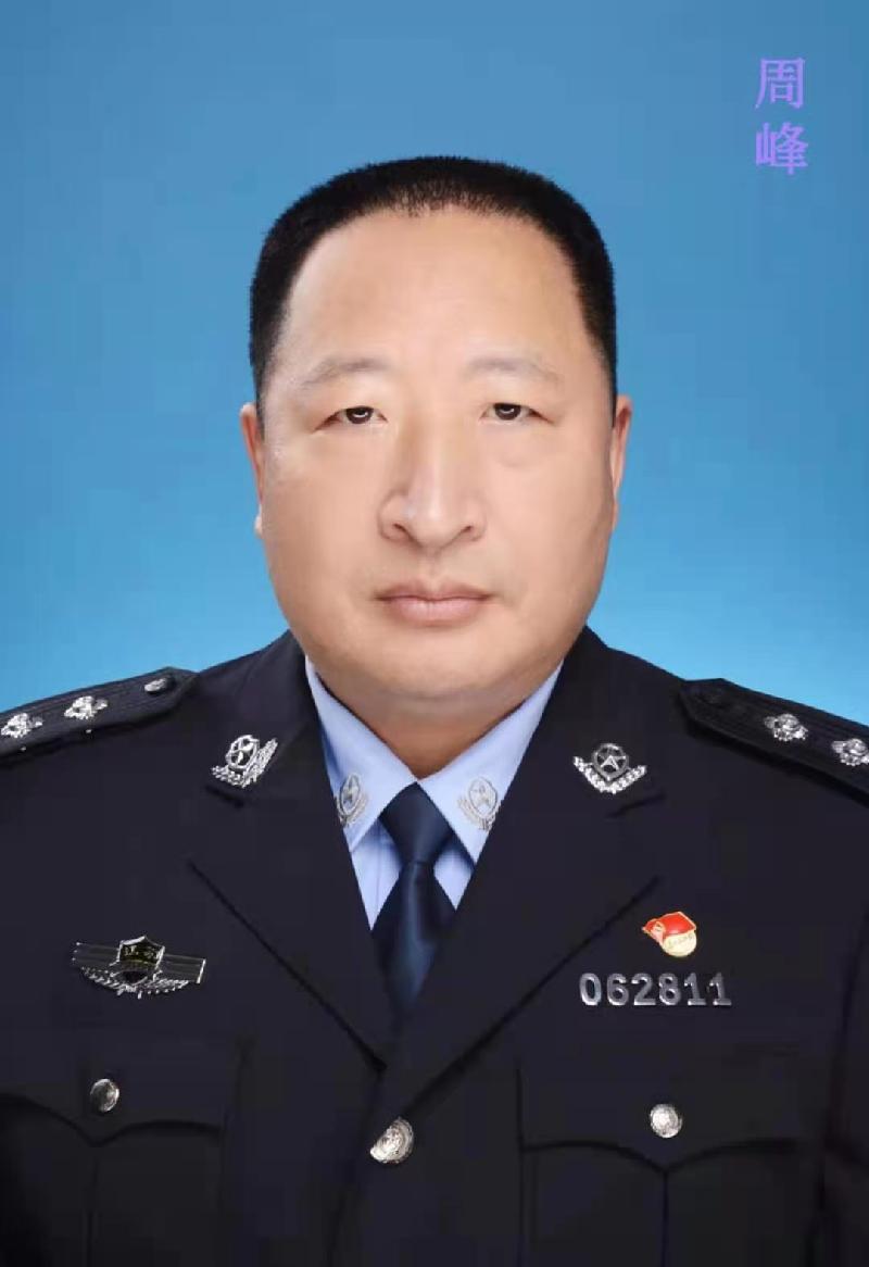 《旧墨故纸洇芬芳》作者/周峰/吴晓路 主播/阿伞 编辑/胡琴(图8)