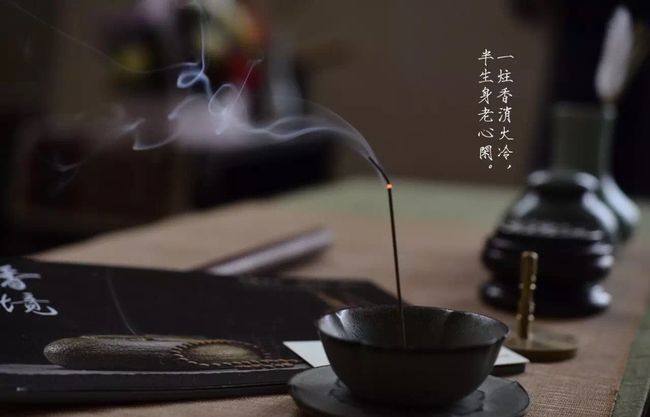 世界华人中国岭南诗词【第742期】刘考令老师领悟篇·排律六首-粤港澳头条（图8）