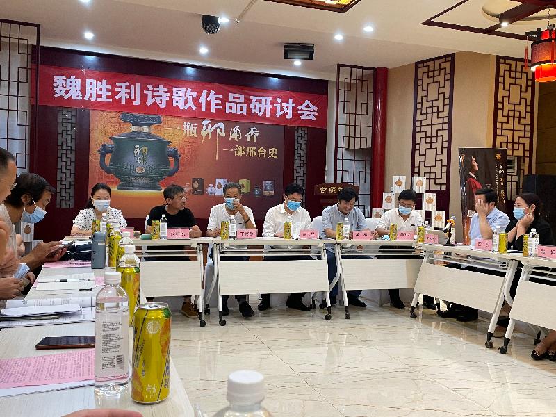【新诗大观】魏胜利诗歌作品研讨会：细微之处，绽放美好瞬间||文/任文静（图7）