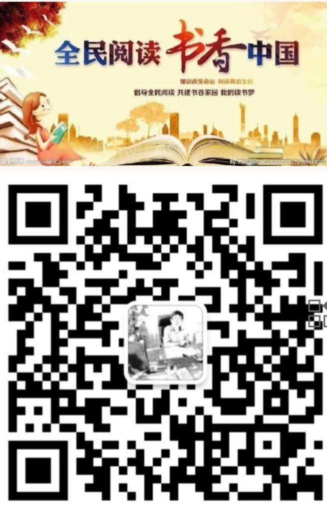 七绝•秋思【平水韵】文/王建（图6）