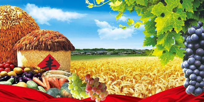 七律 白露 文/彭宇昭（图2）