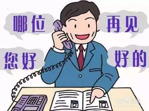 杨永春: 牛也走亲戚