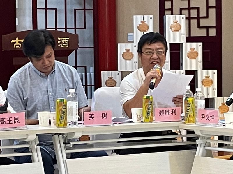 邢台市诗人协会、邢台市文艺评论家协会、南和区作家协会联合举办职业道德和行风建设座谈会暨魏胜利诗歌（图5）
