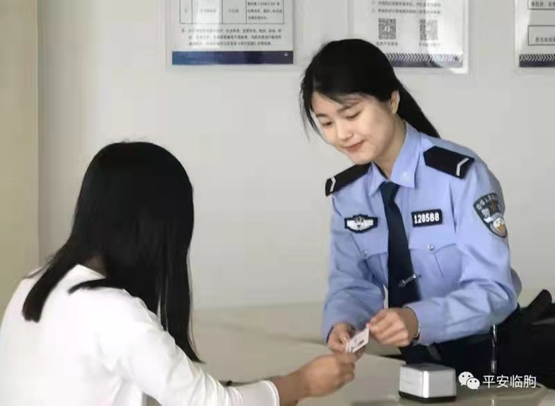 茅耘老师倾情演绎周峰、吴晓路老师的作品：旧墨故纸洇芬芳—致兰台女警｜海外头条（图8）