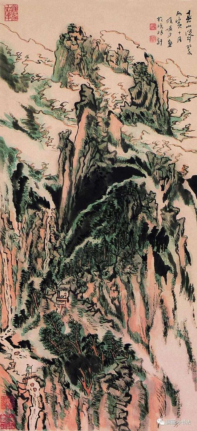 四言诗Ⅱ赞书谱 文／李永强（图4）