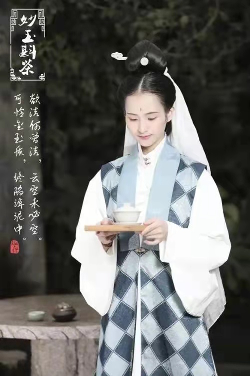七律-咏妙玉 文‖雅轩琴韵（图5）