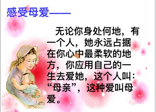 姚长灏老师佳作欣赏！（图3）