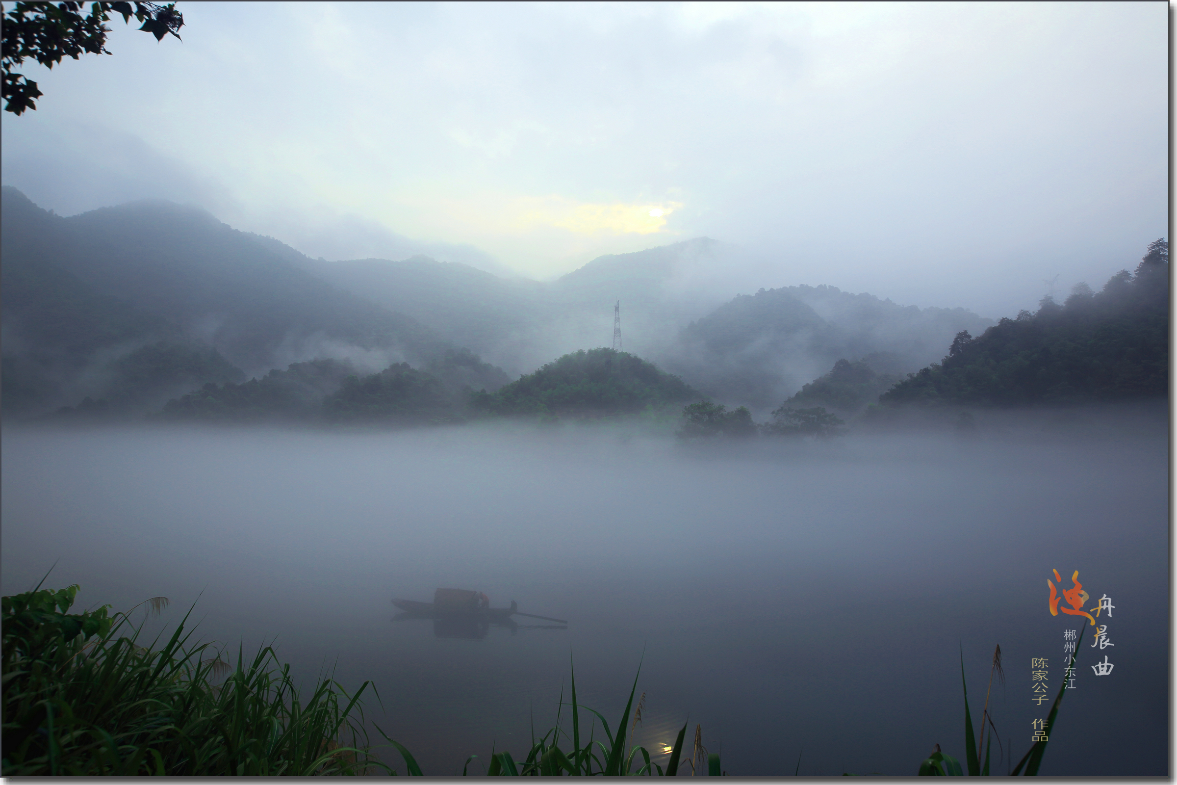 src=http_%2F%2Fimg.pconline.com.cn%2Fimages%2Fupload%2Fupc%2Ftx%2Fphotoblog%2F1408%2F22%2Fc7%2F37748171_37748171_1408711668796.jpg&refer=http_%2F%2Fimg.pconline.com.jpg