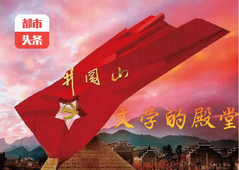 七绝-秋风 文‖王政（图13）