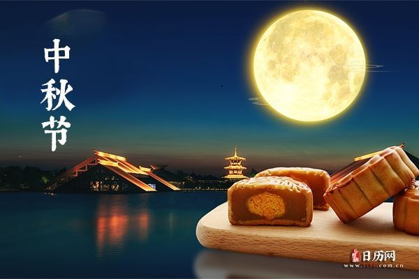【潇湘文学社】潇湘如兰诗社《(定风波)专辑》(图9)