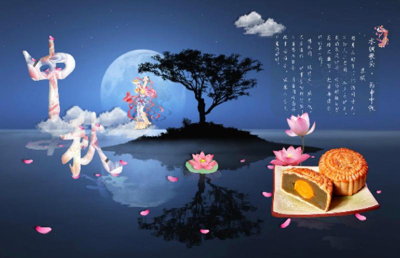 【新诗大观】夜雨/思念，纷飞在中秋月||文/南苏红（图3）