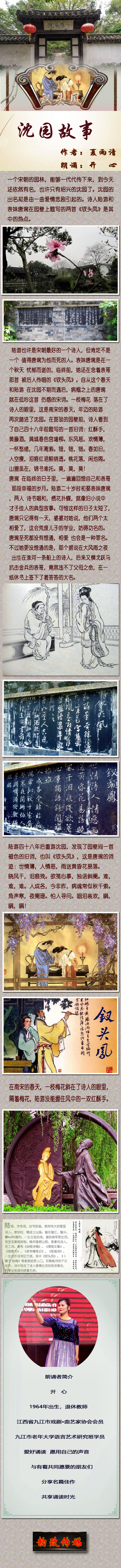 03鍓湰.jpg