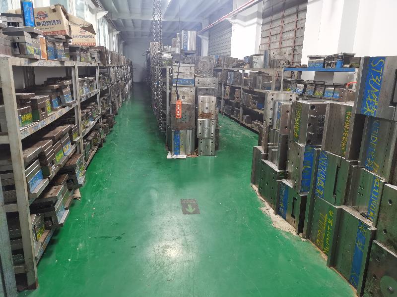 温州利川创业者风彩录——温利商会乐清片区会员企业走访 ～长治头条（图27）