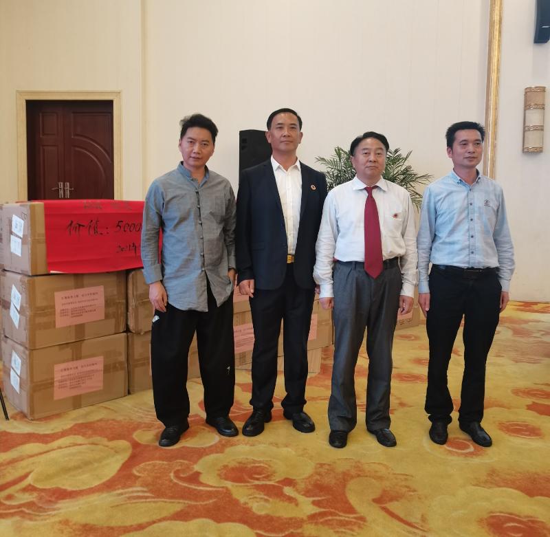 2021年昆明市第六个“中华慈善日”宣传活动在昆明滇池景园酒店拉开了帷幕!(图7)