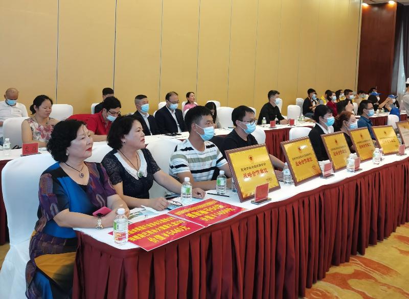 2021年昆明市第六个“中华慈善日”宣传活动在昆明滇池景园酒店拉开了帷幕!(图11)
