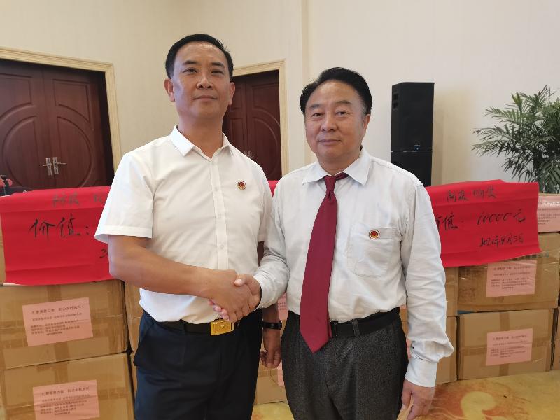 2021年昆明市第六个“中华慈善日”宣传活动在昆明滇池景园酒店拉开了帷幕!(图6)