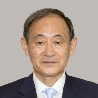 七绝：两咏文彭宇昭（图2）