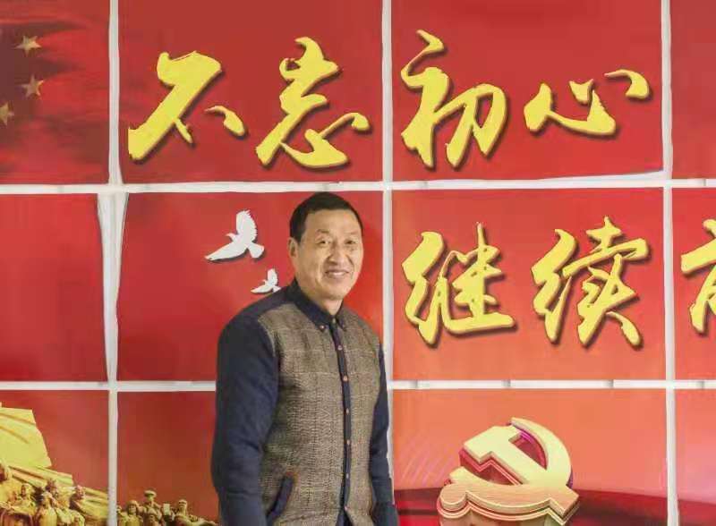 连云区星火诗社256期微刊《桃李芬芳花更香》(图58)