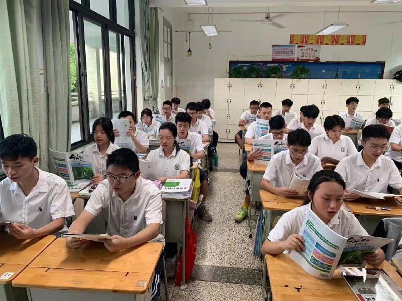 清平乐•梦回教室 文/荷塘（图3）