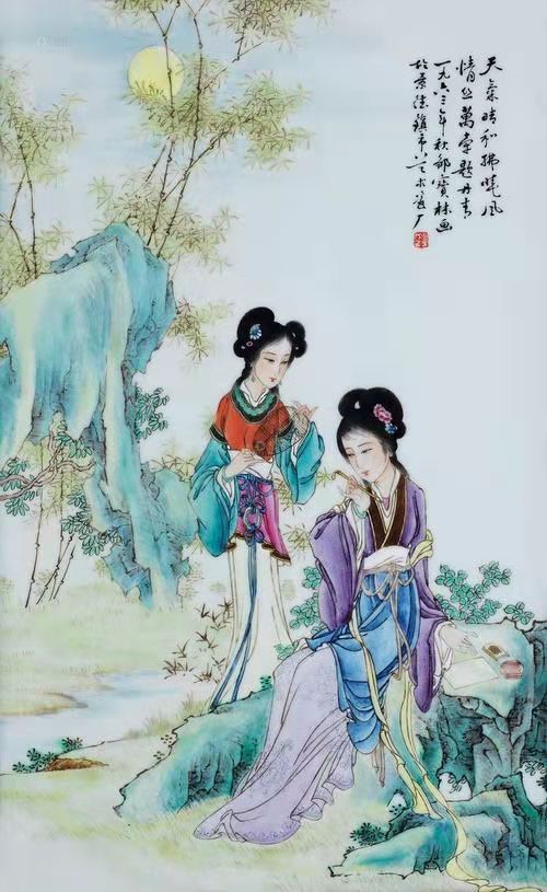 中华古韵社,名家近作|中国诗人,童永芬词六阕|海外头条(图2)