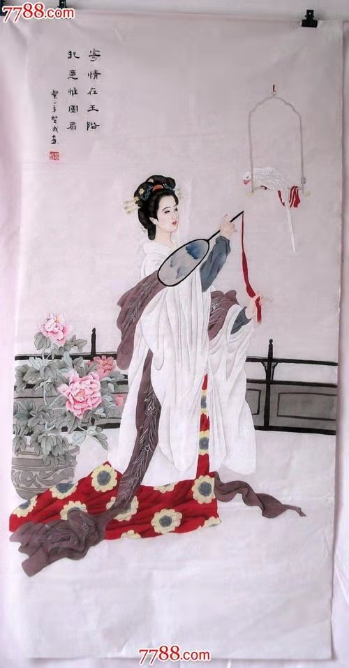 中华古韵社，名家近作｜中国诗人，童永芬词六阕｜海外头条（图5）