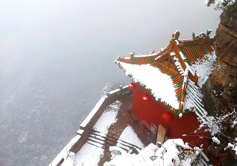 每日一景·井陉美｜苍岩山雪景 | 摄影：王宝霞（图13）