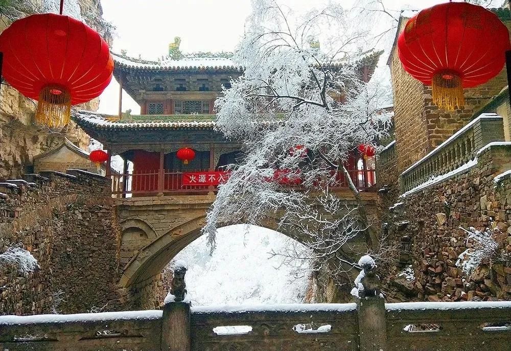 每日一景·井陉美｜苍岩山雪景 | 摄影：王宝霞（图2）