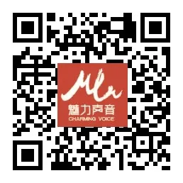 教师节特刊ll感念老师/作者 嫣然/诵读 晁慧(图16)