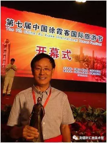 吉大校友文史著作成果展(二)(图54)